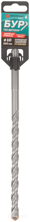 Бур по бетону, SDS-Plus, GreatFlex Light, 10x210 мм