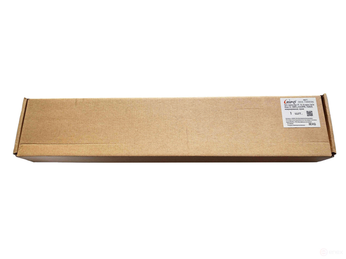 Патч-панель Ripo 19", 1U, 24 порта, Cat.5e (Класс D), 100МГц, RJ45/8P8C, 110, T568A/