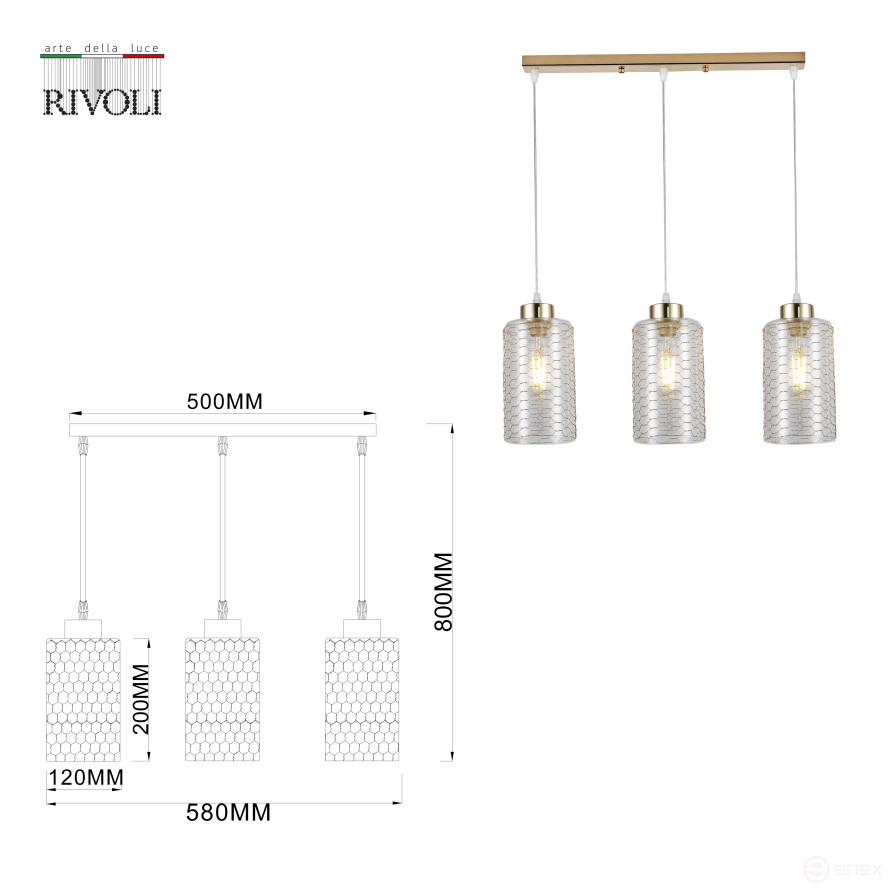 Светильник подвесной (подвес) Rivoli Malice 9124-203 3 х Е27 40 Вт модерн потолочный