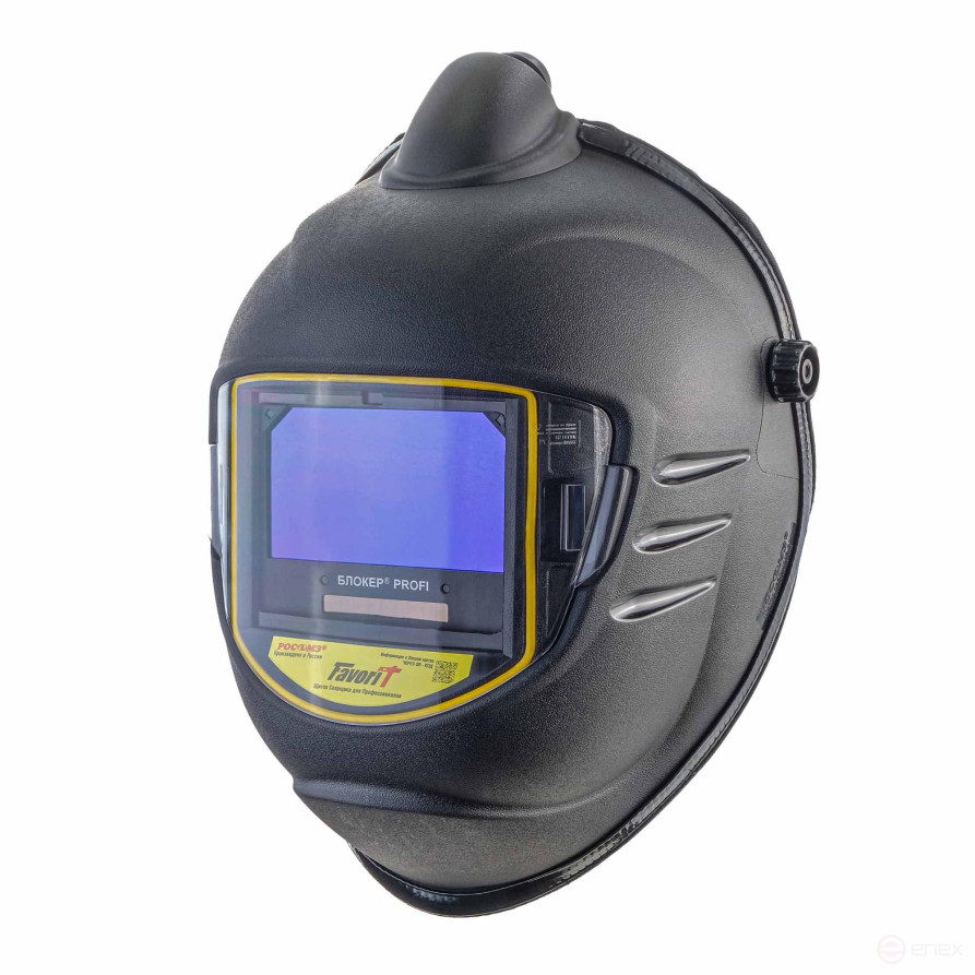 Welder protection NVV12 BLOCKER® PROFI FavoriT