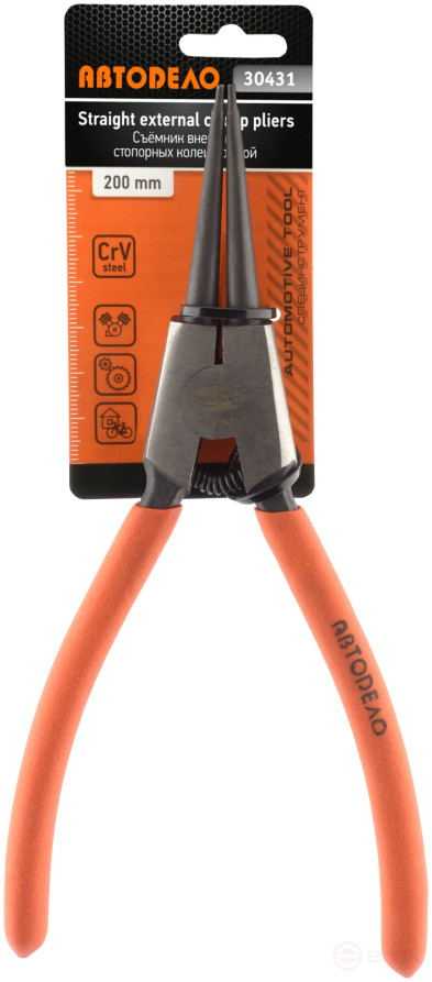 Release for locking rings 200mm (straight) (Avtodor) (30431)