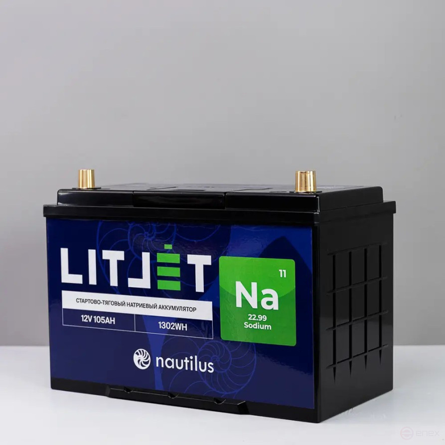 Натриевый стартово/тяговый аккумулятор LITJET Na+ 12V 105Ah 1302Wh 1900CCA