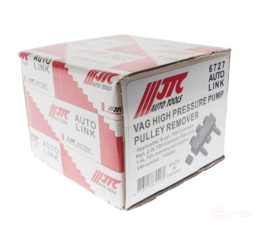 Съемник шкивов ТНВД (VW AUDI SEAT SKODA PORSCHE 1.6/2.0 TDI T40064) JTC