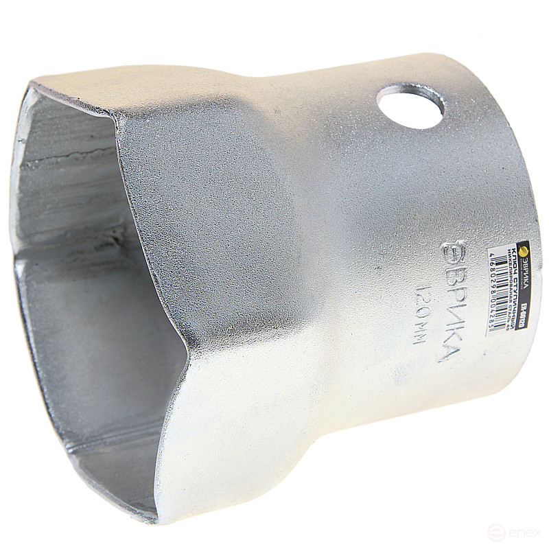 Ключ ступичный 120мм ER-60120 шестигранный ЭВРИКА 1/20