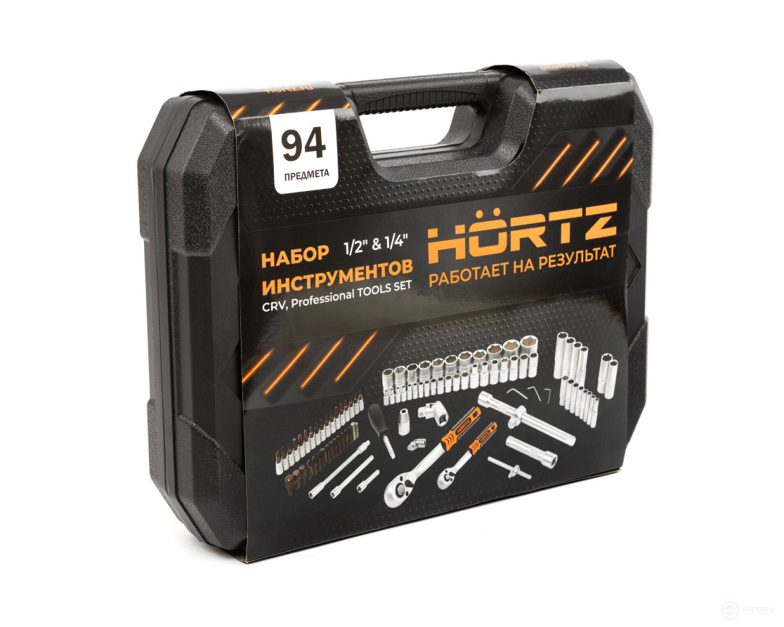 Набор инструментов 94 предмета 1/2" & 1/4", CRV, профессиональный в кейсе HORTZ 120395