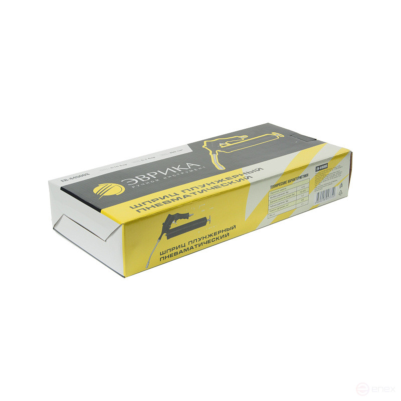 Шприц плунжерный ER-44500S пневматический (мин/макс давление воздуха: 4/10 бар; давление смазки: 163 макс.: 408 бар) ЭВРИКА /1/10