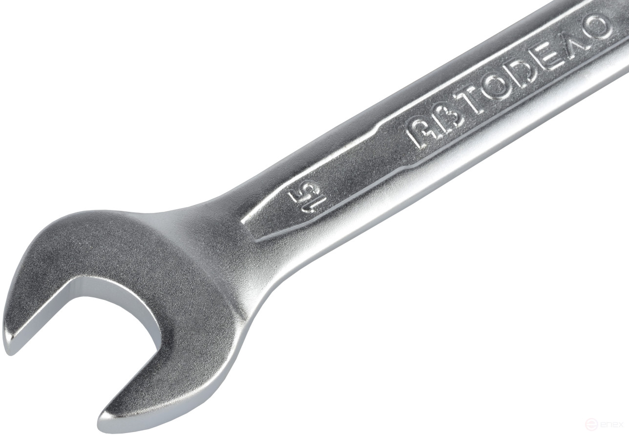 A set of combos.Avtodor PRO 20pcs keys.(bag) 36200