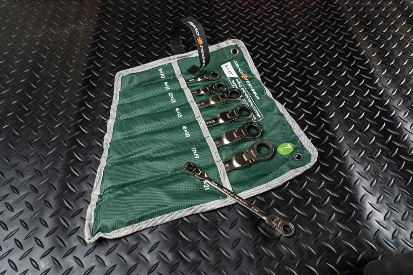 Набор ключей трещоточных шарнирных двусторонних 7 шт., планшет тетрон.