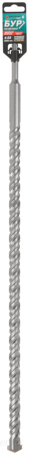 Бур по бетону, SDS-Plus, GreatFlex Light, 22x600 мм