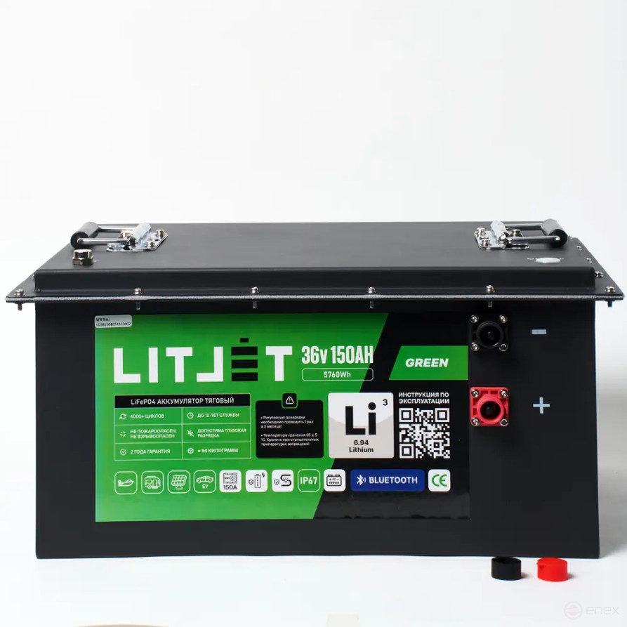 Lithium battery traction LITJET GREEN LiFePO4 36V 150Ah 5760Wh BT IP67 BMS 150A