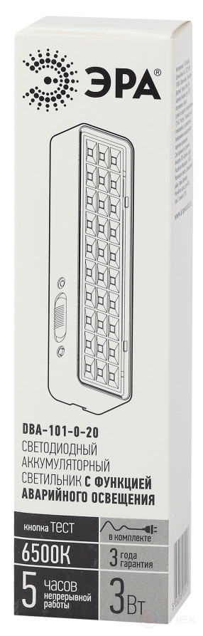 Emergency Lamp LED ERA DBA-101-0-20 Non-permanent 30LED 5H IP20
