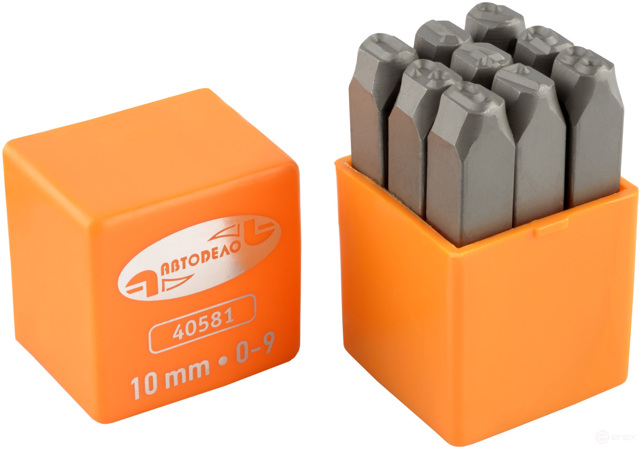 A set of digital stamps 10mm "Avtodor" (high hardness) 40581