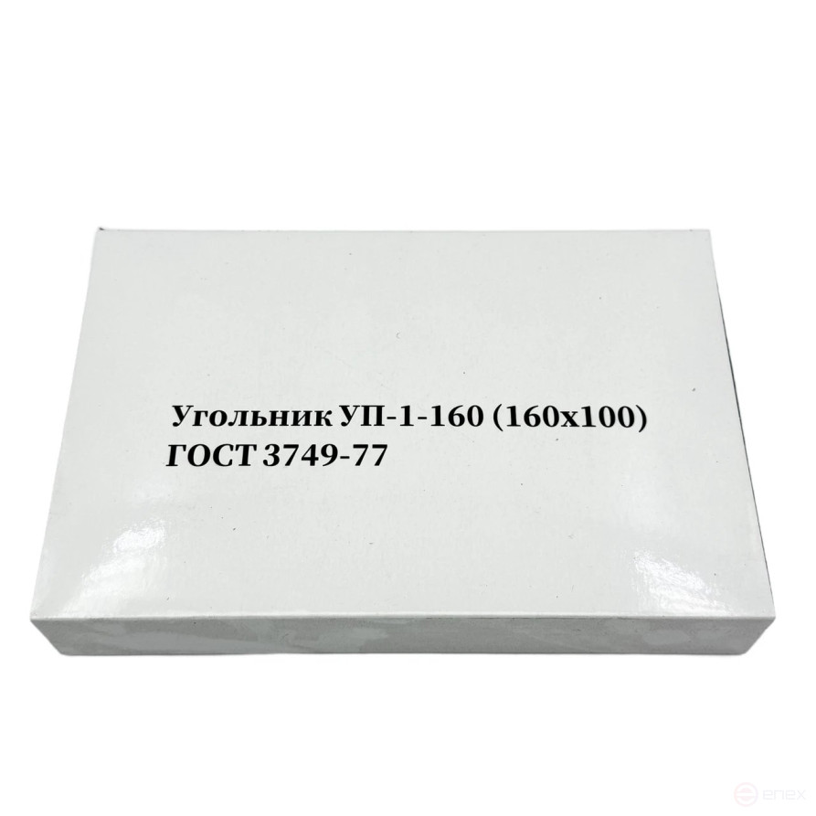 Square PACK 160x100 cl.1