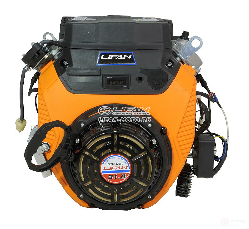 Lifan LF2V80F ECC motor, 25mm shaft, 20 Amp coil