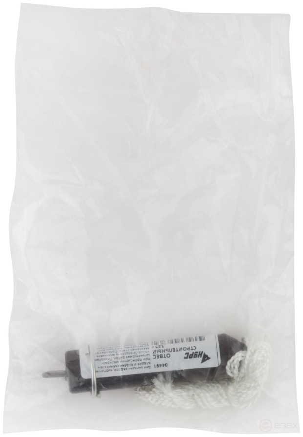 Plumb line cylindrical 125 gr.