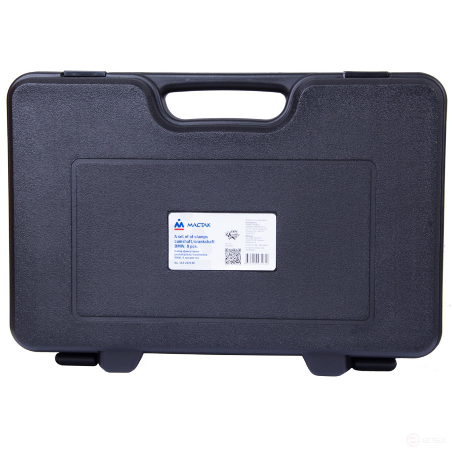 Camshaft/ crankshaft locking kit, BMW, case, 8 pieces MASTAK 103-21213C