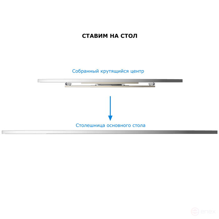 Swivel base for a table or floor platform d 90-130 cm with protective support rollers, with quick centering