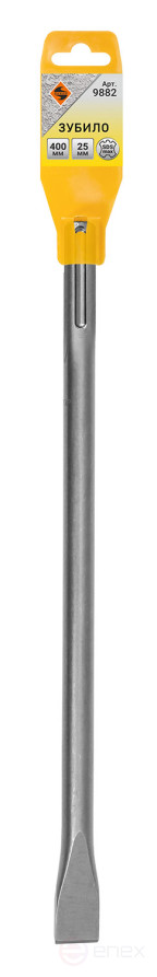 Зубило SDSmax 25х400мм