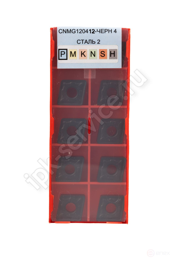 CNMG120412-GR YC331 Пластина твердосплавная ИПК