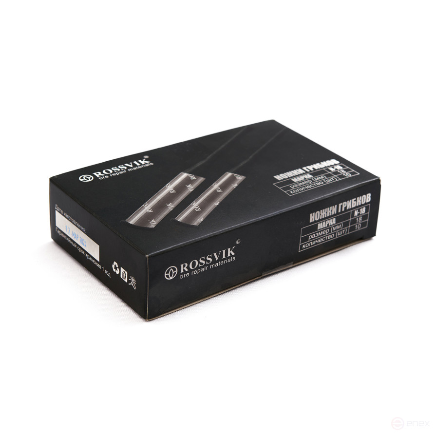 Ножки грибков N-18, 10 шт.