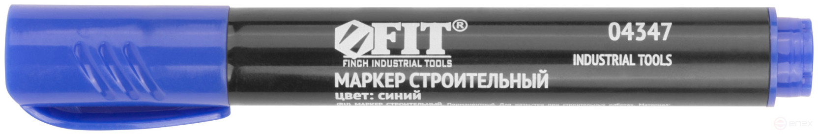 Маркер строительный перманентный, синий