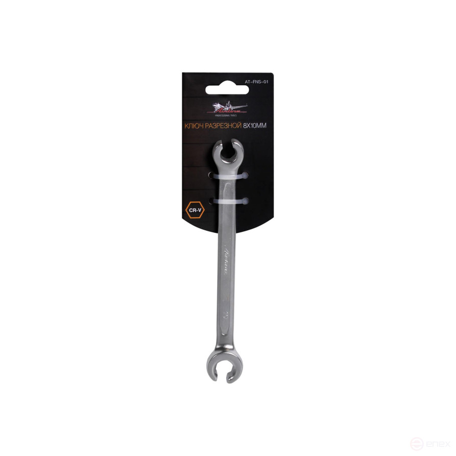 Ключ разрезной 8х10мм AT-FNS-01
