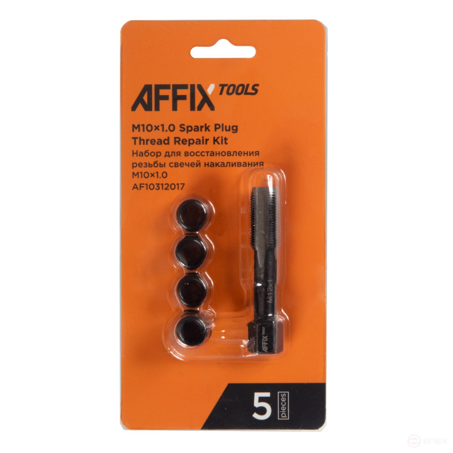 M10x1.0 AFFIX AF10312017 Glow Plug Thread Repair Kit