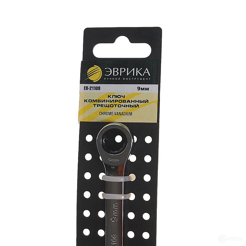 Ключ комбинированный 9мм ER-21109H трещоточный (на держателе) ЭВРИКА /1/10/240