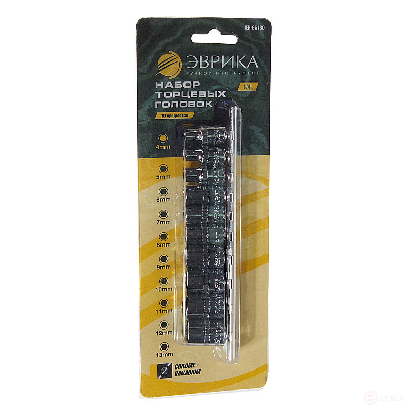 End Head Set ER-95130 1/4" DR 4-13mm 10 pieces EUREKA /1/10/40