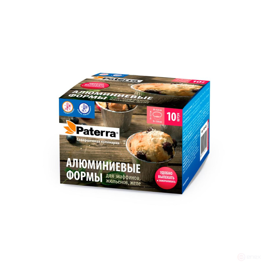 Aluminum Paterra muffin and cupcake baking pan, volume 130 ml, 10 pcs.