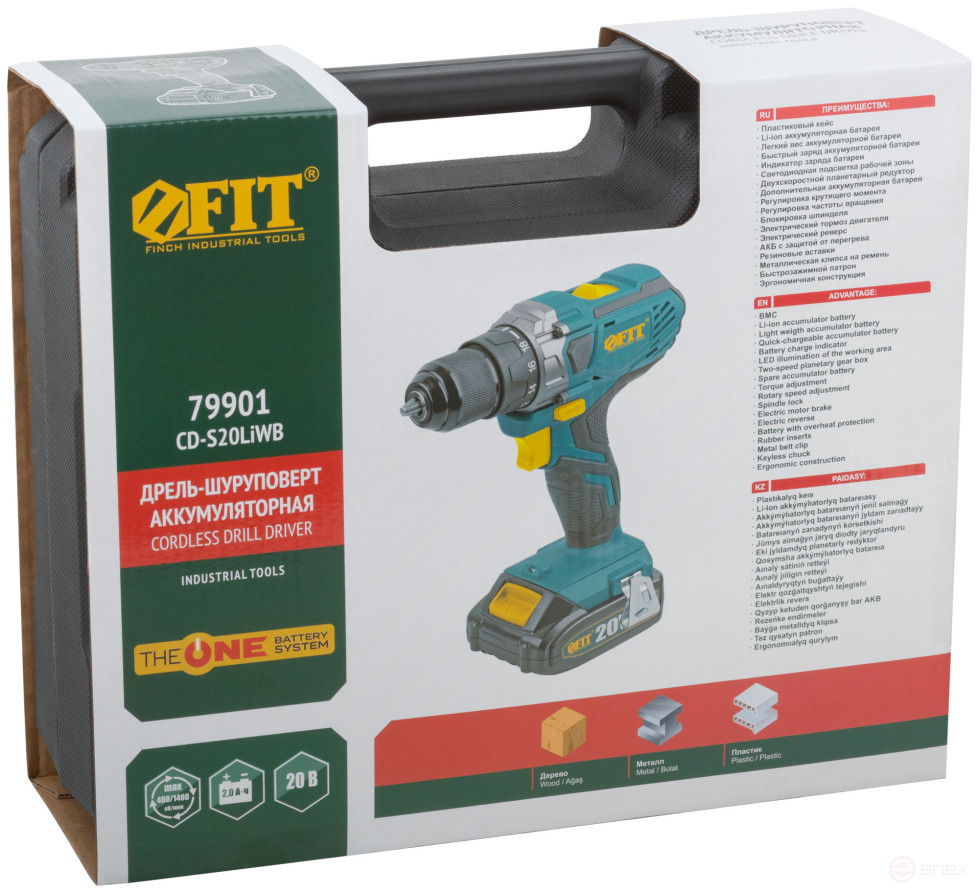 Acc power drill. 20 V; 0-400/1400 rpm; 40 Nm; 2 (Li-Ion) 2.0 Ah; 1.25 h.; Res. tilt; case
