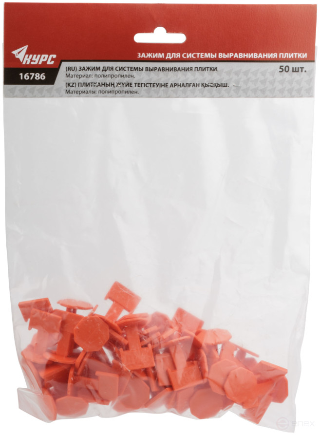 SVP (Tile Leveling System), "Flag" clamps 50 pcs., seam width 1.5 mm