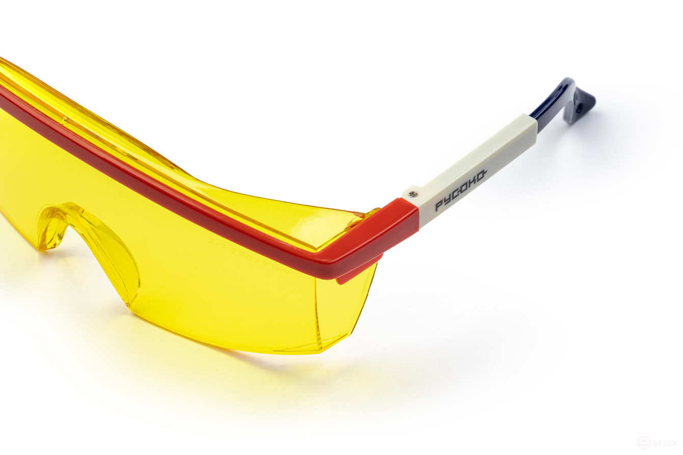 Aviator contrast protective glasses of the RUSOKO trademark
