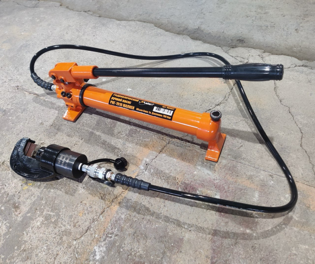 Manual hydraulic two-stage pump RNG-7010 (700 bar, 1.0 L, RVD 1.8 m) MALIEN