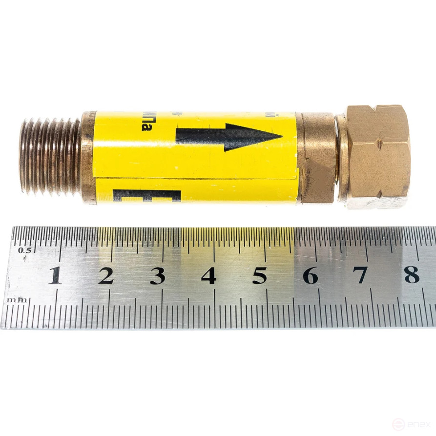 Safety shutter PZ-1A-02 (ACETYLENE)
