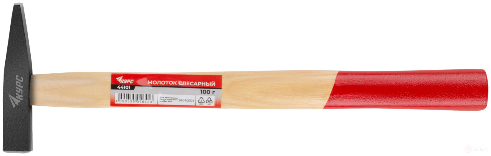 Молоток слесарный, деревянная ручка "Оптима" 100 гр.
