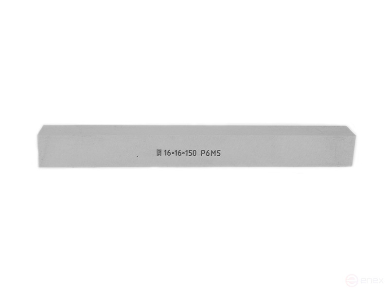 Резец заготовка 16 х 16 х 150 Р6М5 «Русский Инструмент» (РИ)