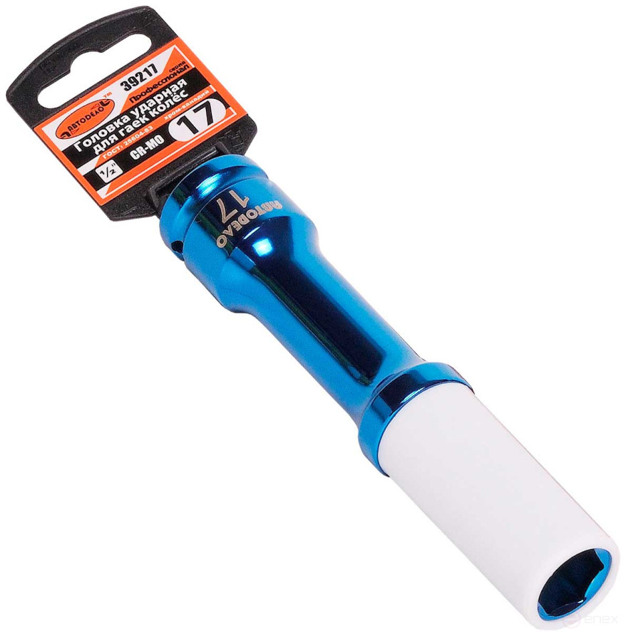 Impact wheel head *17 (DR1/2";L-150mm with plast.protection) Avtodor PRO (39217)