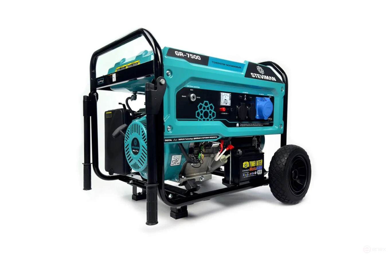 STEVIMAN GR-7500 gasoline generator