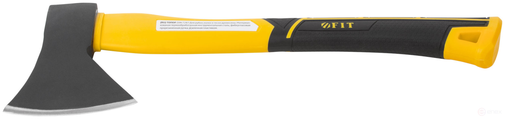 Axe forged reinforced steel, reinforced fiberglass handle 600 gr. with black powder coating