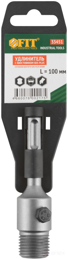 Extension bar with SDS-PLUS shank for concrete crowns, thread M22, length 100 mm