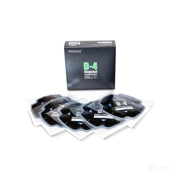 Patches D-4 (cold) 120/2 sl., 10 pcs.