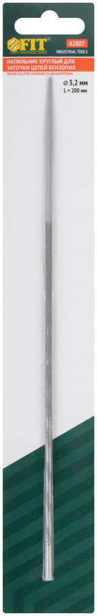 Напильник для заточки цепей бензопил круглый 200 х 3,2 мм