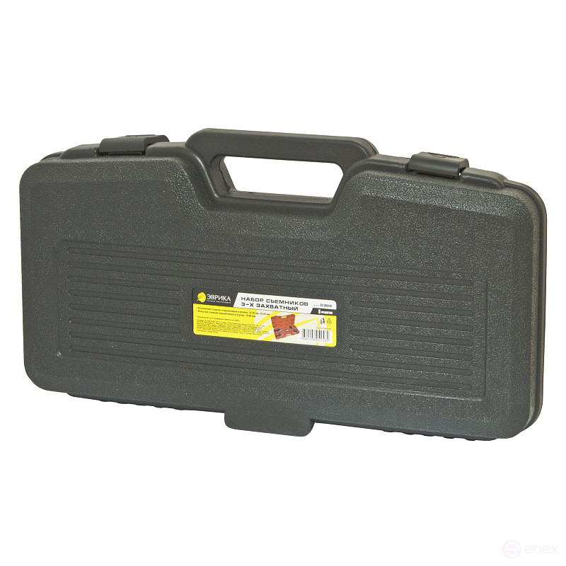 ER-86846 3-gripper puller set, for internal: 15-30mm,30-80mm; and external: 15-80 mm bearings and bushings (5 pr.) in the EUREKA /1/2 case