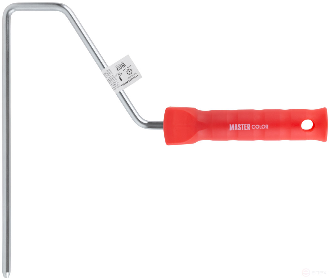 Roller handle, galvanized steel Ø 8 mm, width 250 mm