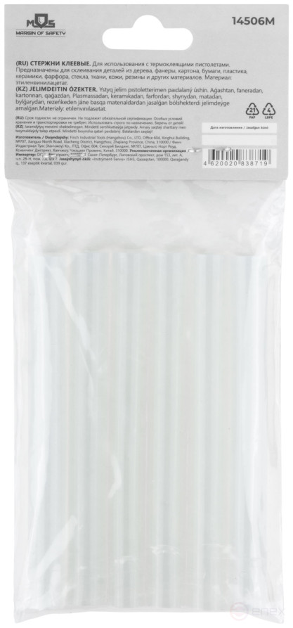 Стержни клеевые 11x100 мм, 6 шт., прозрачность 50%