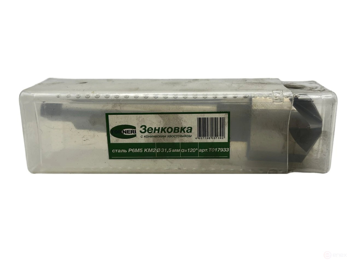 Зенковка 120°, 31.5 мм к/х Р6М5 КМ2 TORNERI Т017933