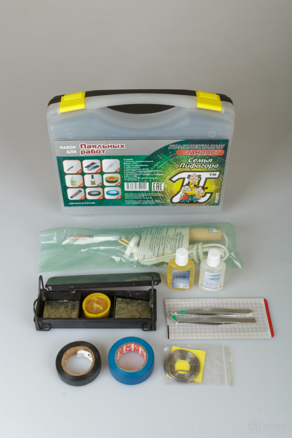 Набор для паяльных работ (10 предметов) 270х210х80 мм