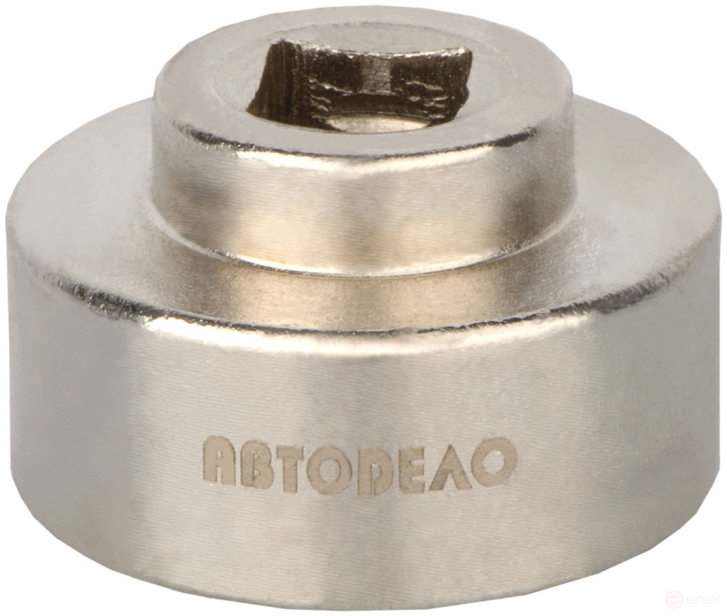 Camshaft adjustment head VAG 1.8 TFSI (Avtodor) 41535