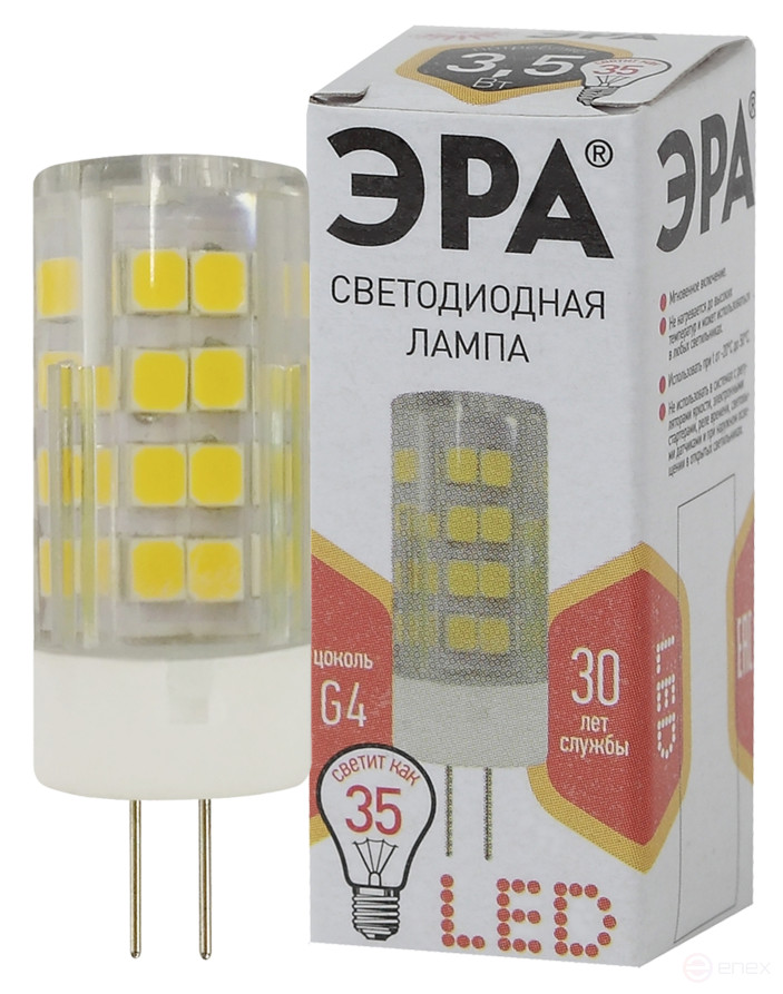 LED ERA Lamp STD LED JC-3.5W-220V-CER-827-G4 3.5W Ceramic Capsule Warm White Light G4
